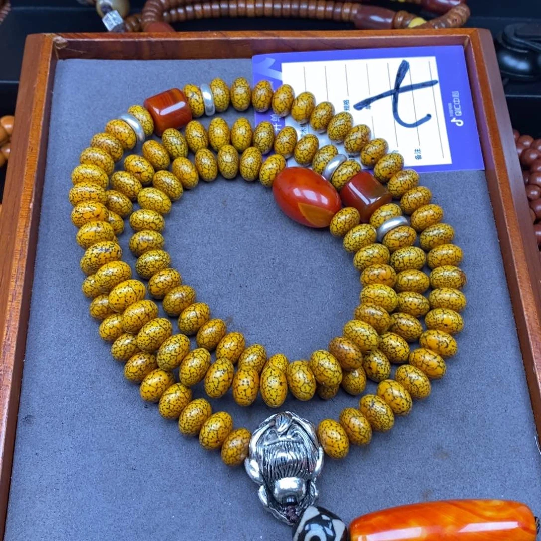 星月菩提吊坠浩*星月