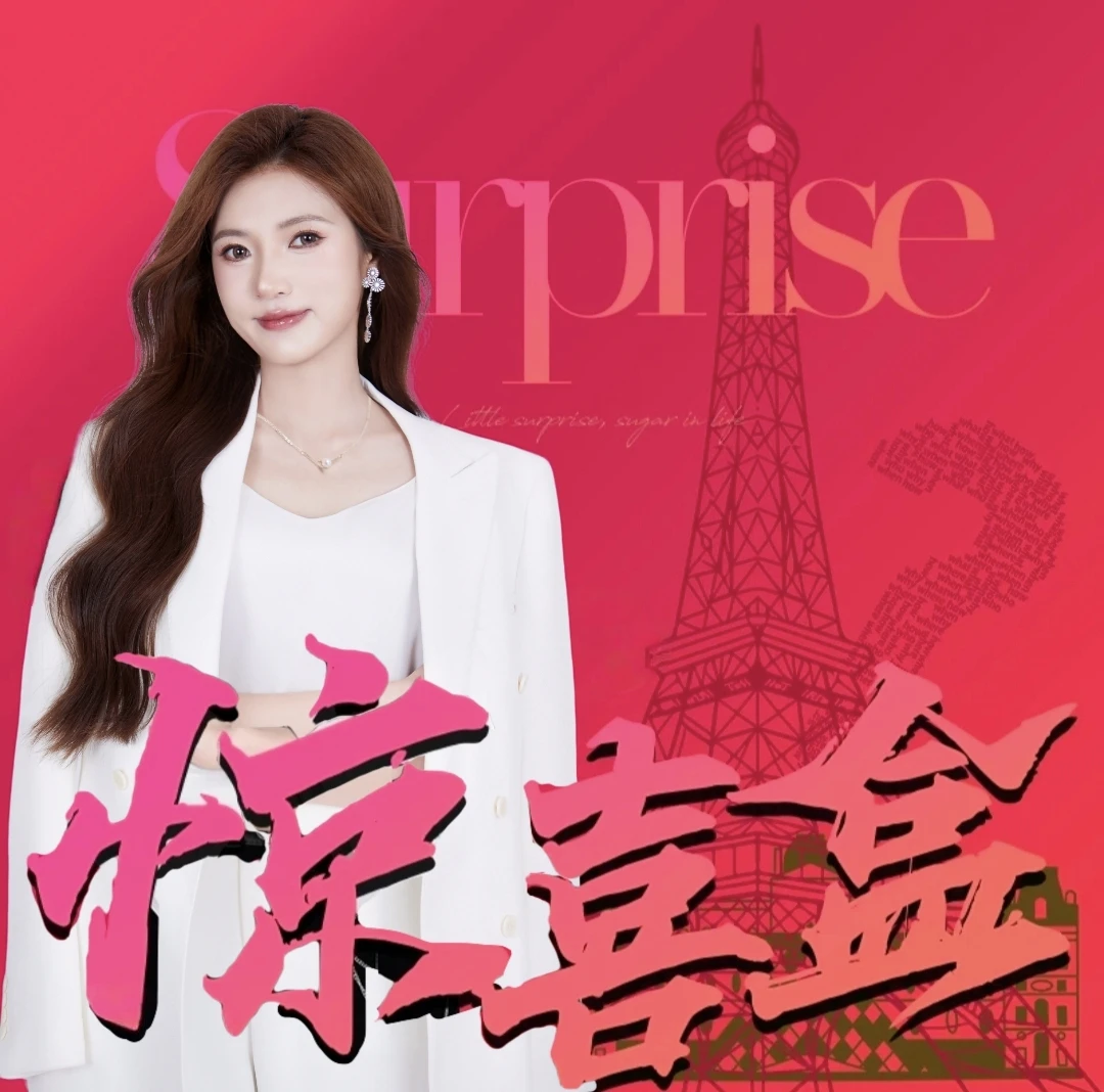 【惊喜盒】刺绣绣花百搭时尚水桶包斜跨-3081-32