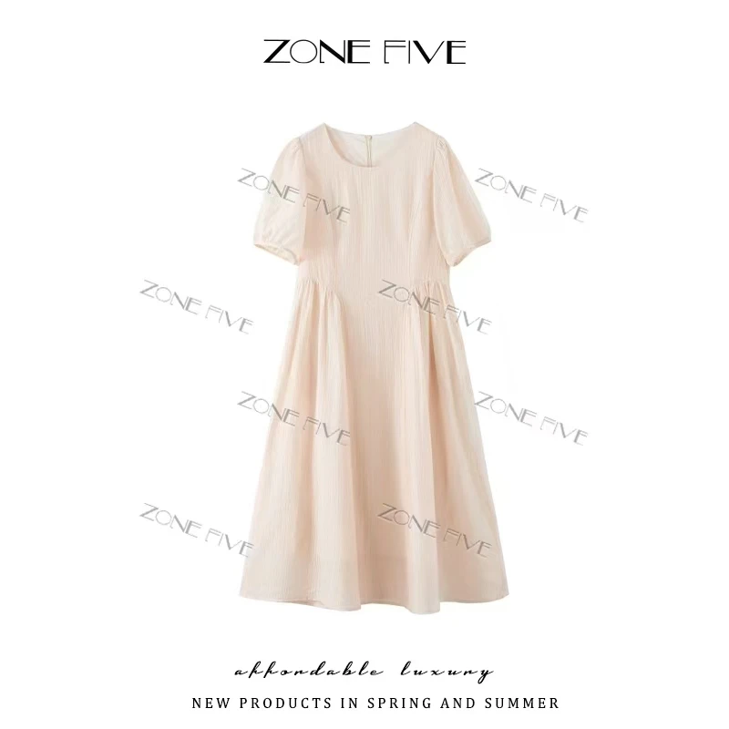 【zonefive】大圆领炎炎夏日小清新简约清爽极简风连衣裙