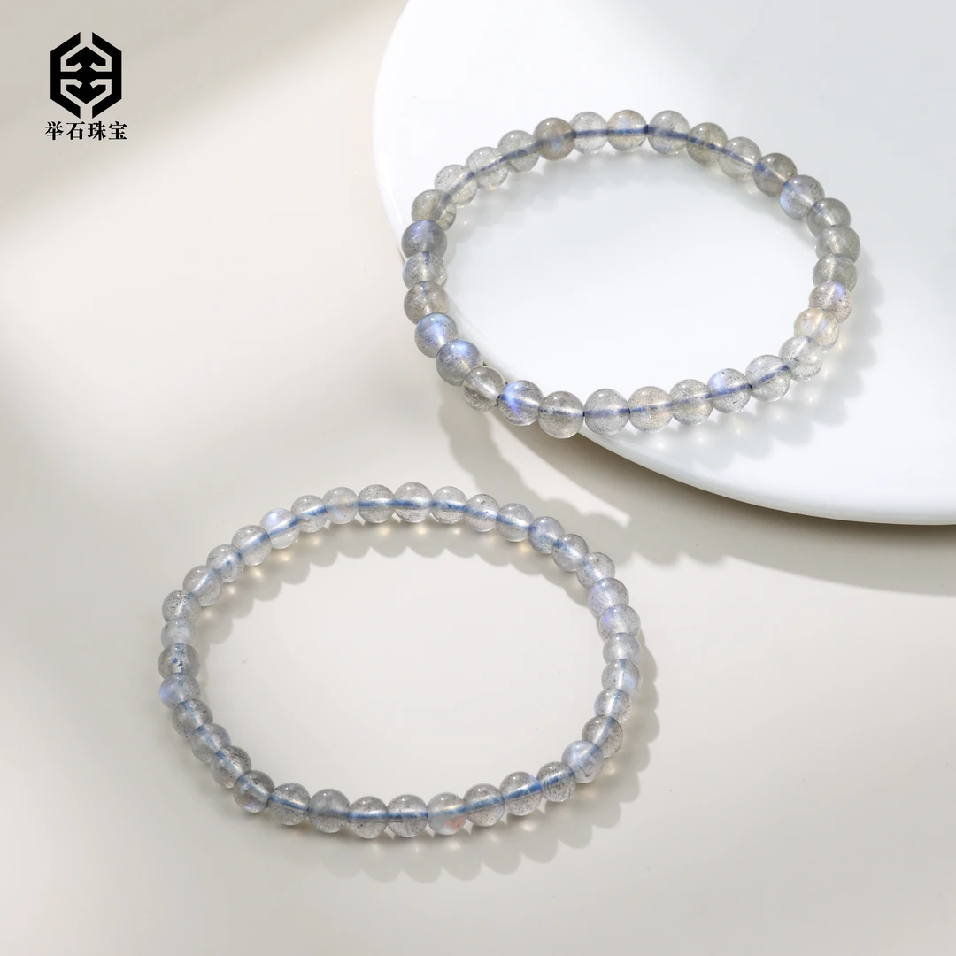 【举石珠宝】T0215-1007-98长石手串（一件/多样性发/约4mm+）T