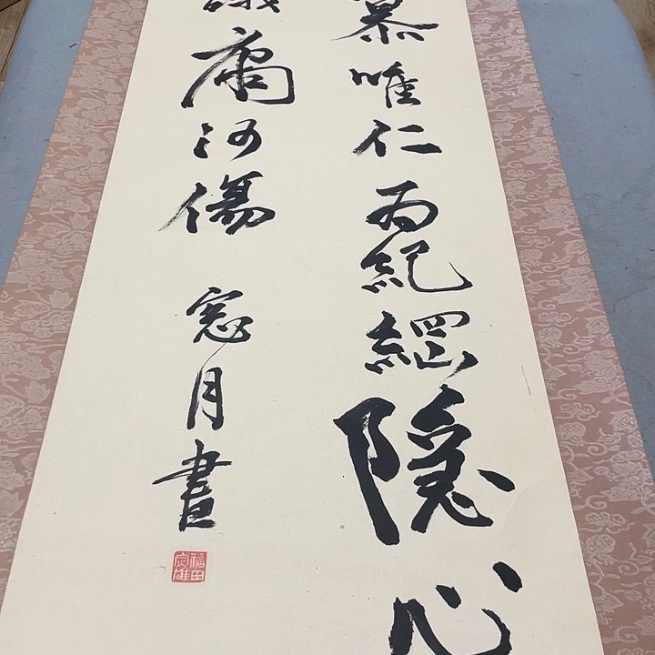 咖***啡绢本你在干嘛呢我