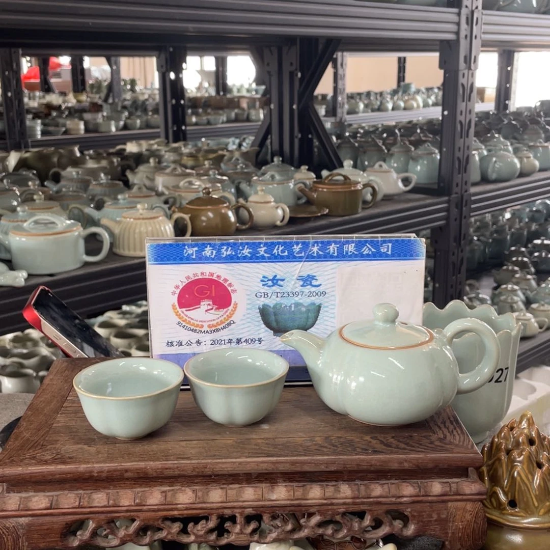 瓷片南瓜壶梅花杯一对