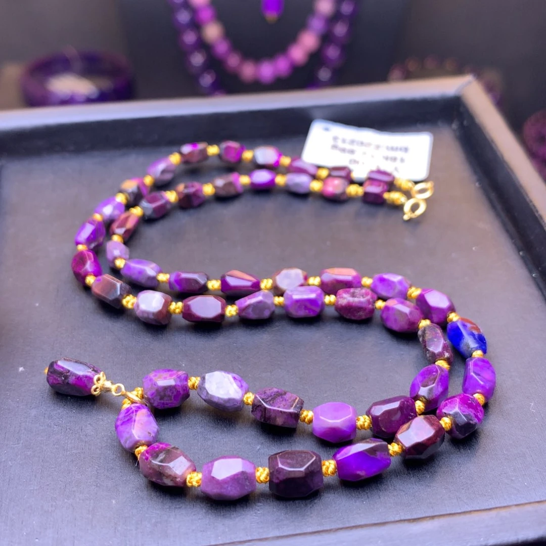 苏纪石（舒俱来）项链18K金镶嵌