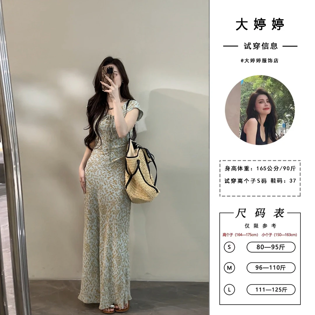 【大婷婷】夏季新款女装精致甲骨文印花时尚修身收腰连衣裙DT1356