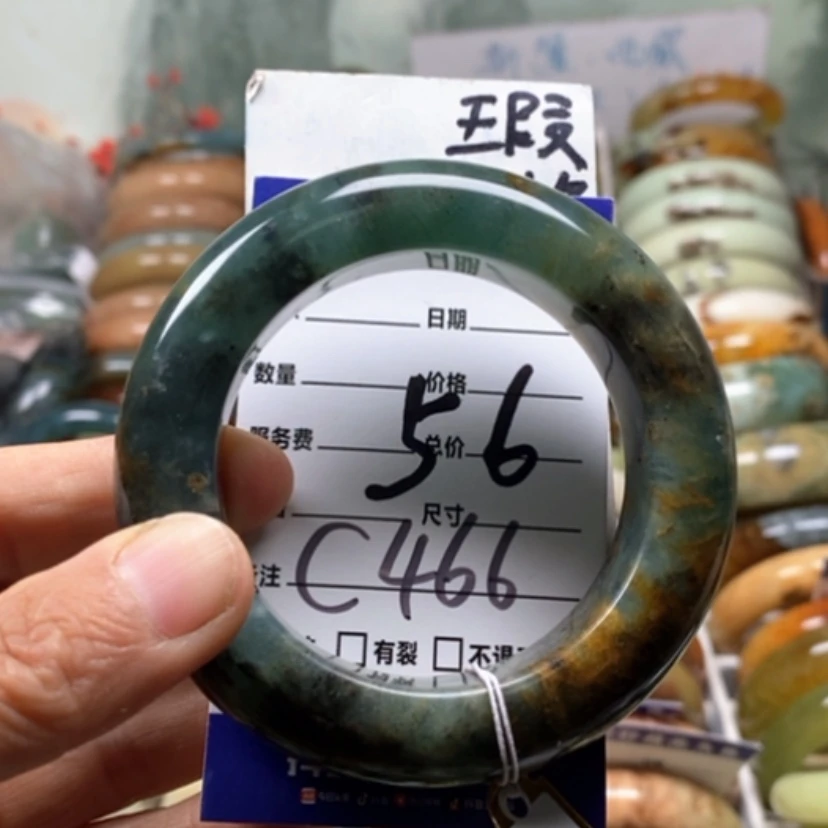 【闪购商品】未镶嵌蛇纹石玉手镯