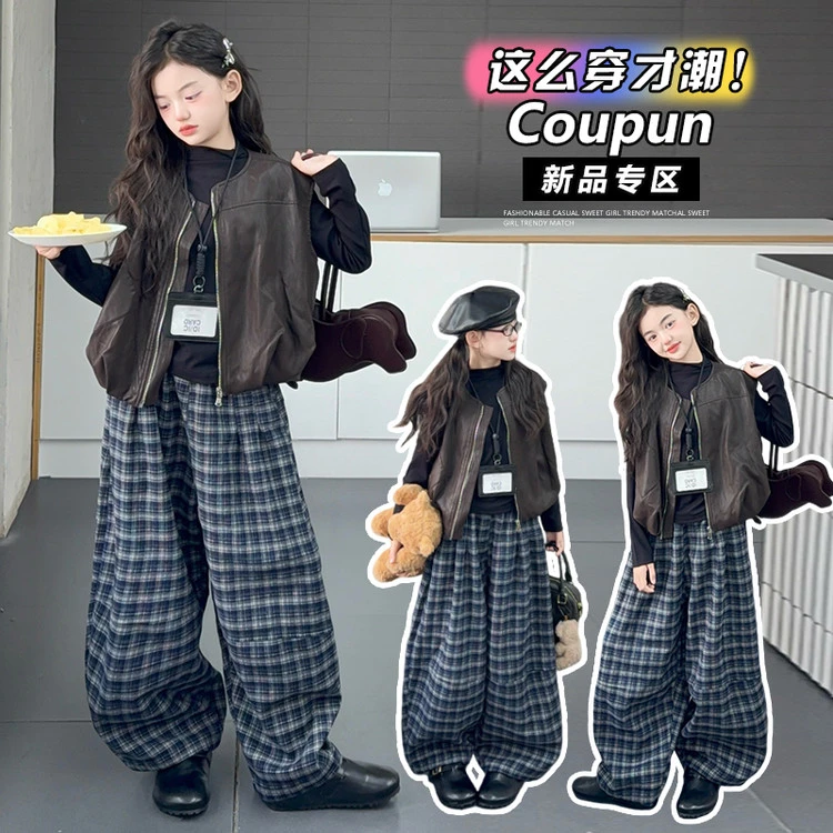 儿童套装中大童潮酷皮衣马甲韩版格子裤三件套格子裤三件套