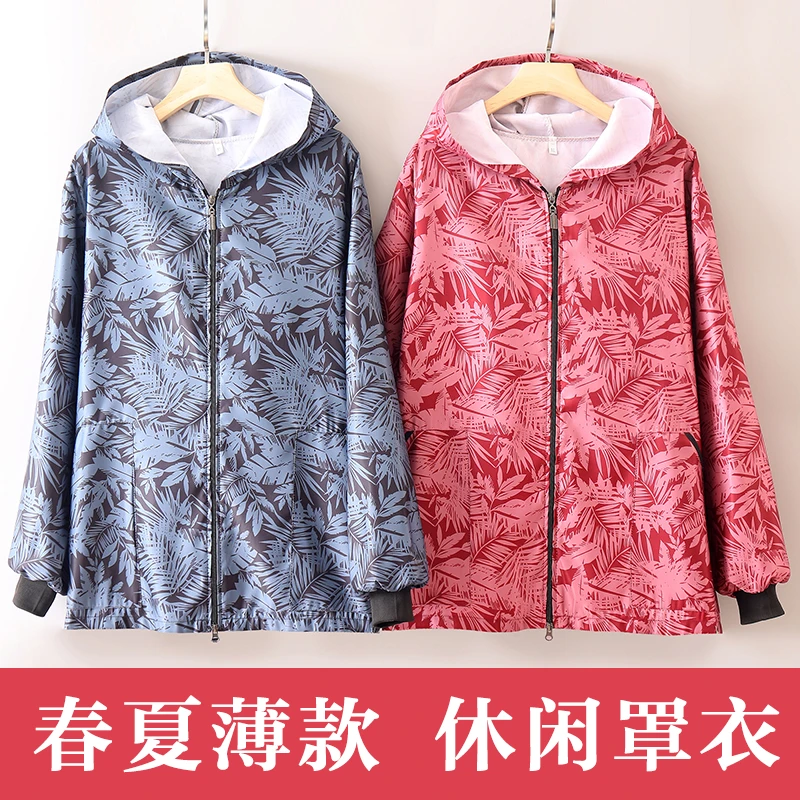 2025春夏罩衣时尚薄款家用厨房防油连帽工作服轻薄透气舒适围裙女