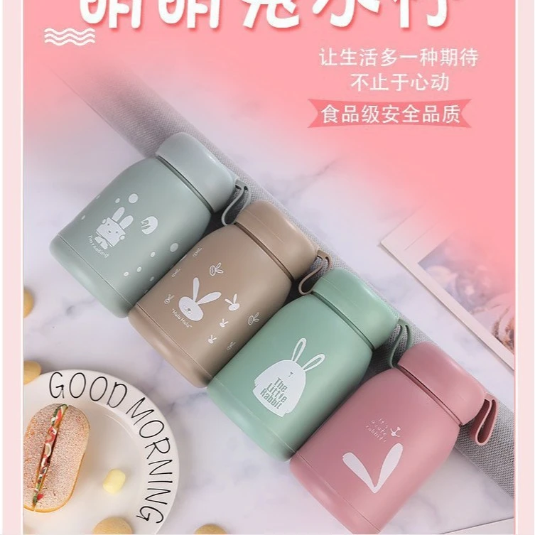 兔子保温杯子男女便携可爱网红ins摆地摊韩版学生水瓶兔子水杯