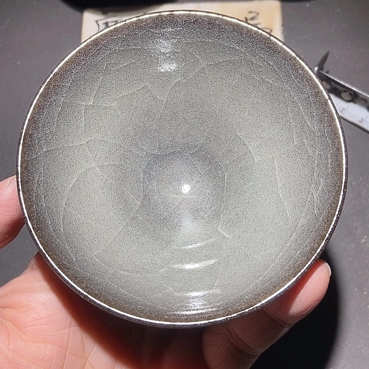 茶盏901 建窑建盏建阳