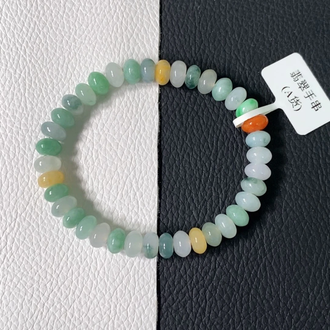 未镶嵌翡翠手串卡 8+
