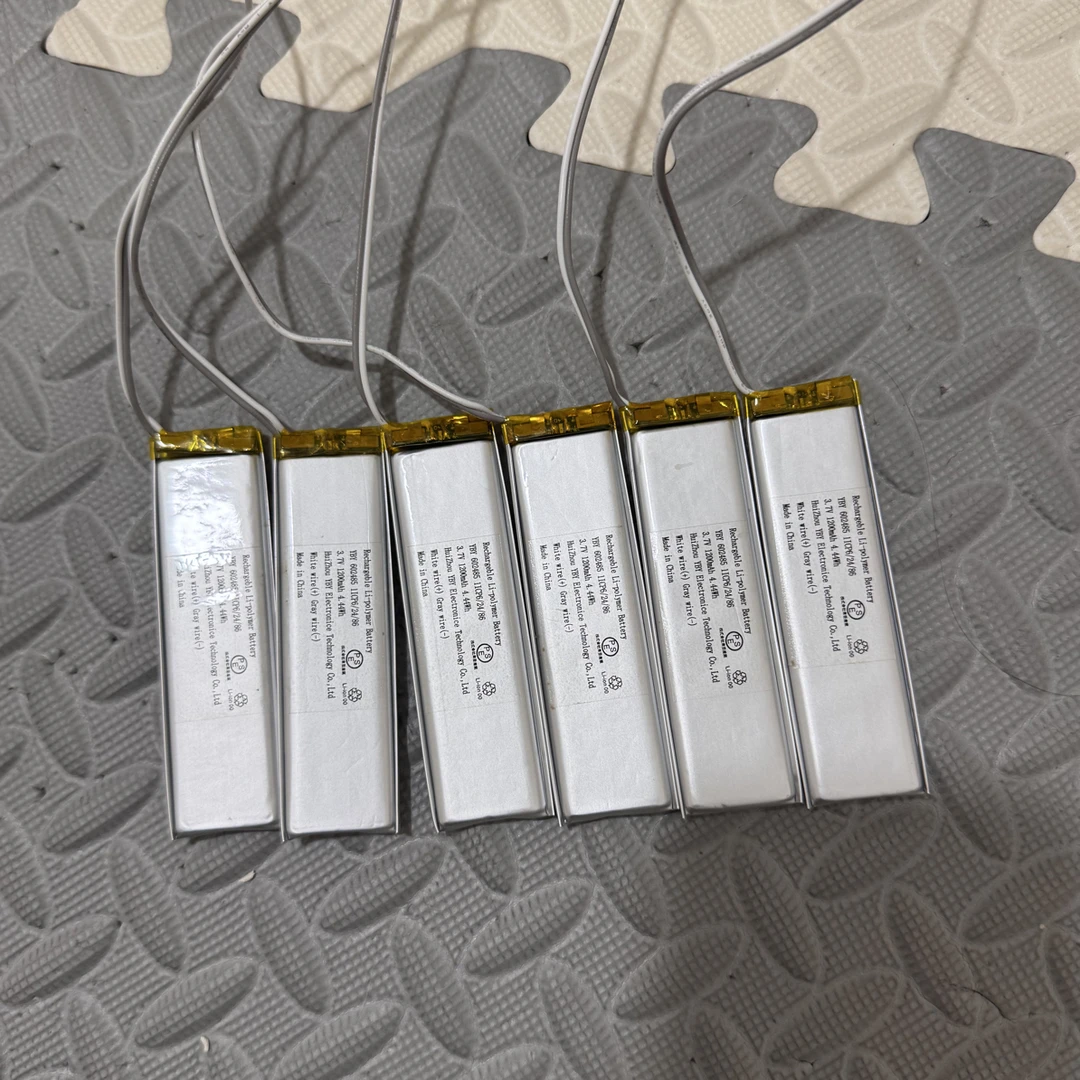 1200mAh带保护板聚合物发6个（注意有些地区快递不让发）