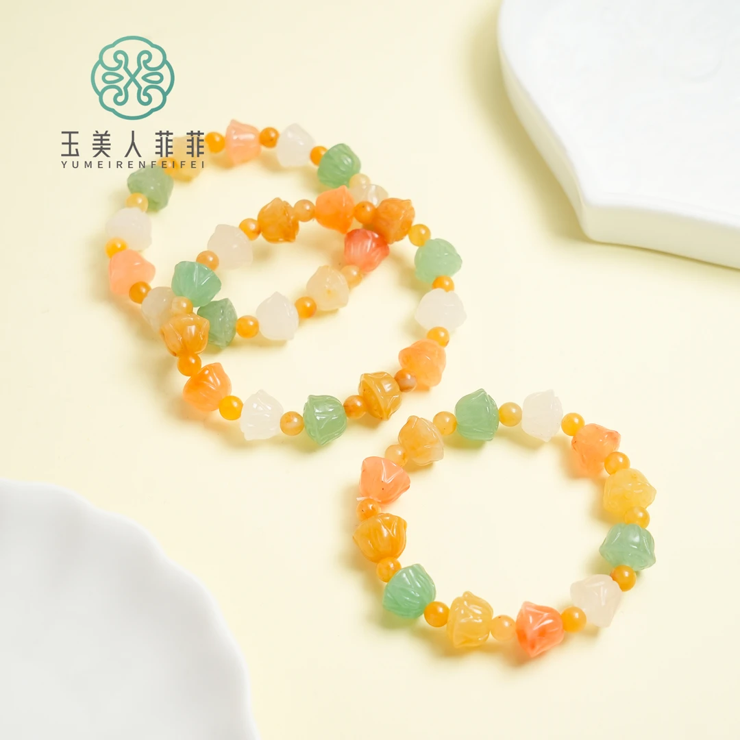 菲菲珠宝好+金丝玉莲蓬手串约12mm-多样性发一