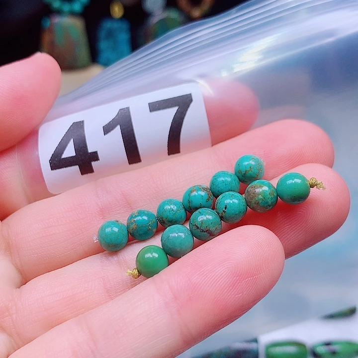 空竹粉丝专享十堰特色手工散珠