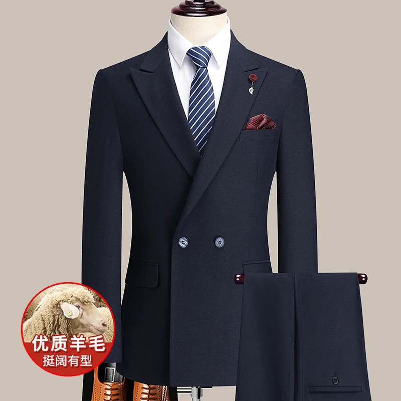 【羊毛套装】男士婚礼西装双排扣婚礼西服套装时尚双开衩外套优质