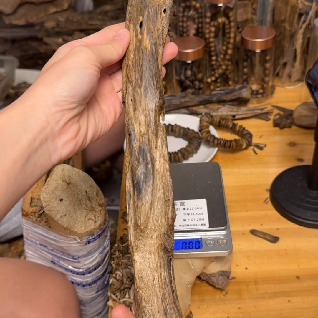 沉香碎屑沉香白棋块料58克