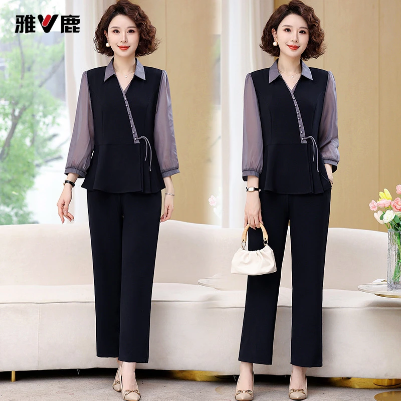 雅鹿优选2025秋季新款套装女九分袖衬衫裤子两件套时尚年轻气质高