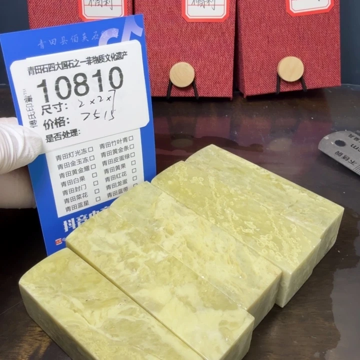 青田石12.11青田石雕厂家直销