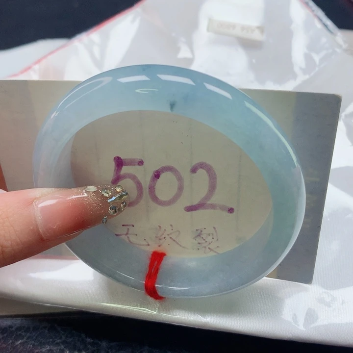 翡翠手镯未镶嵌圈口5556 冰川蓝