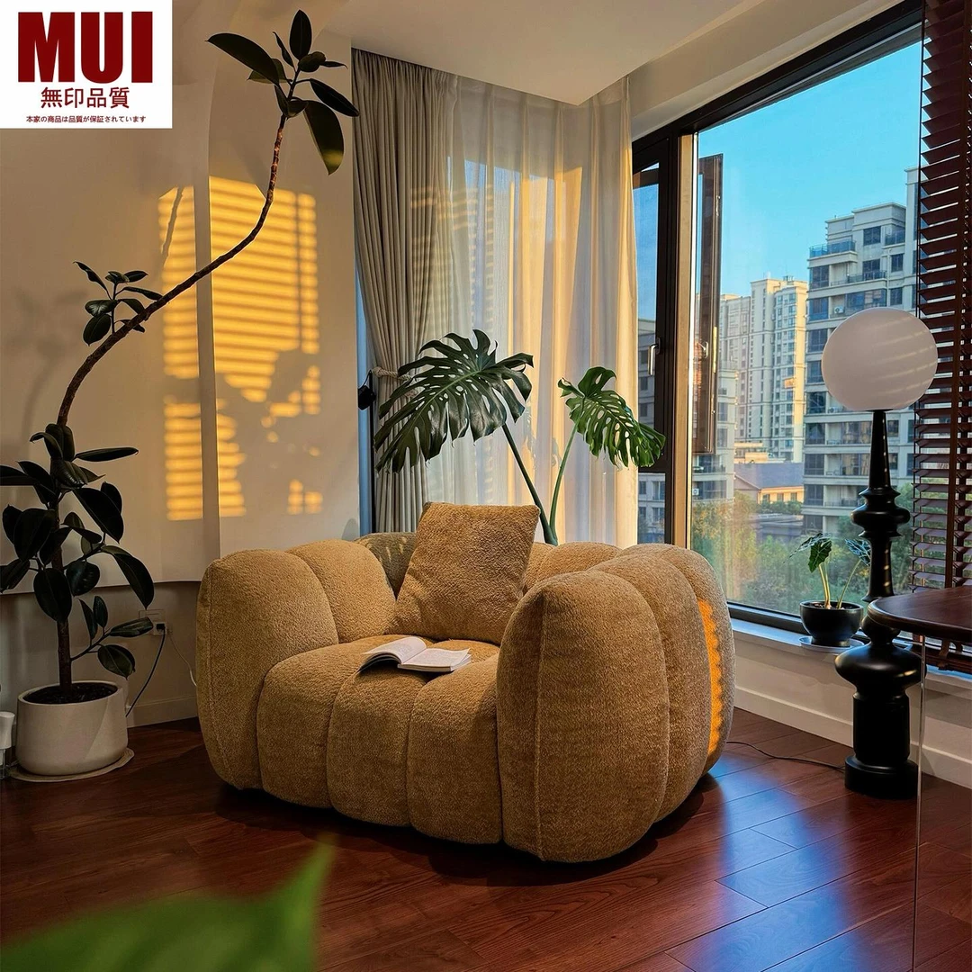 无印品质法式覆古南瓜单人沙发椅客厅覆古黄懒人休闲 椅奶油色系