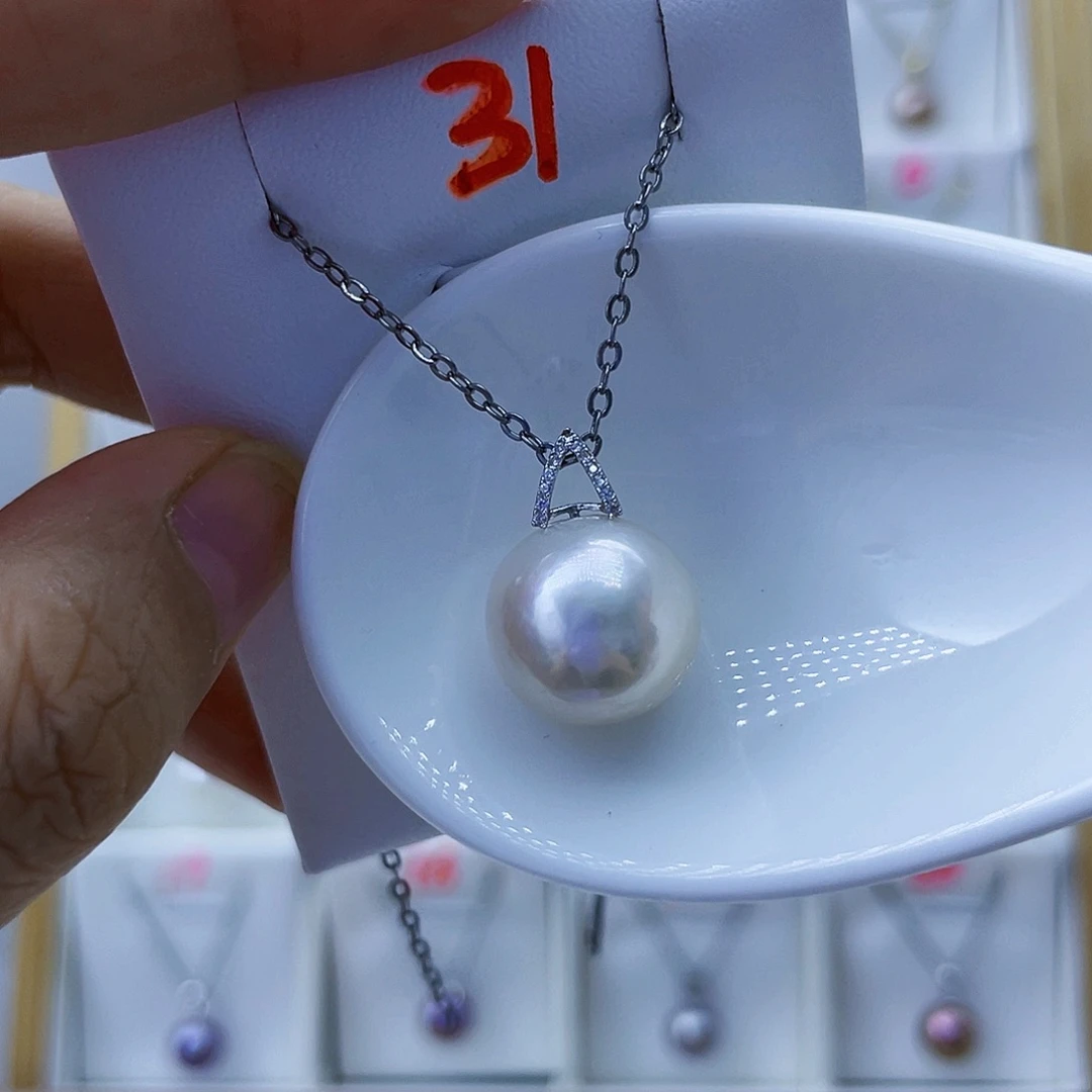 淡水珍珠18K金镶嵌吊坠(不含链)