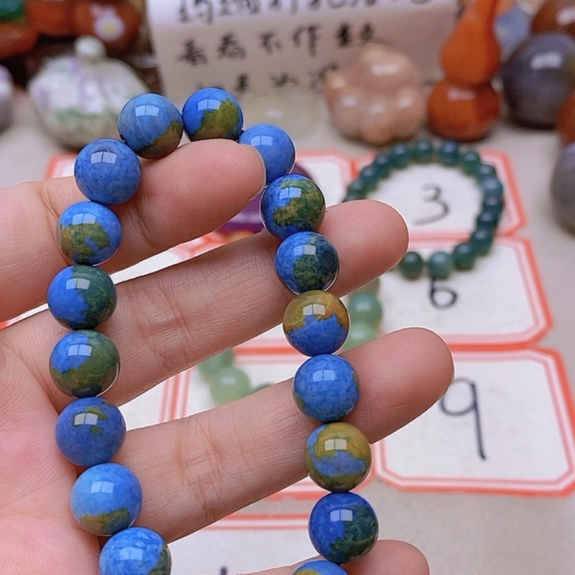 【闪购商品】未镶嵌玛瑙/玉髓珠宝半成品颜****友
