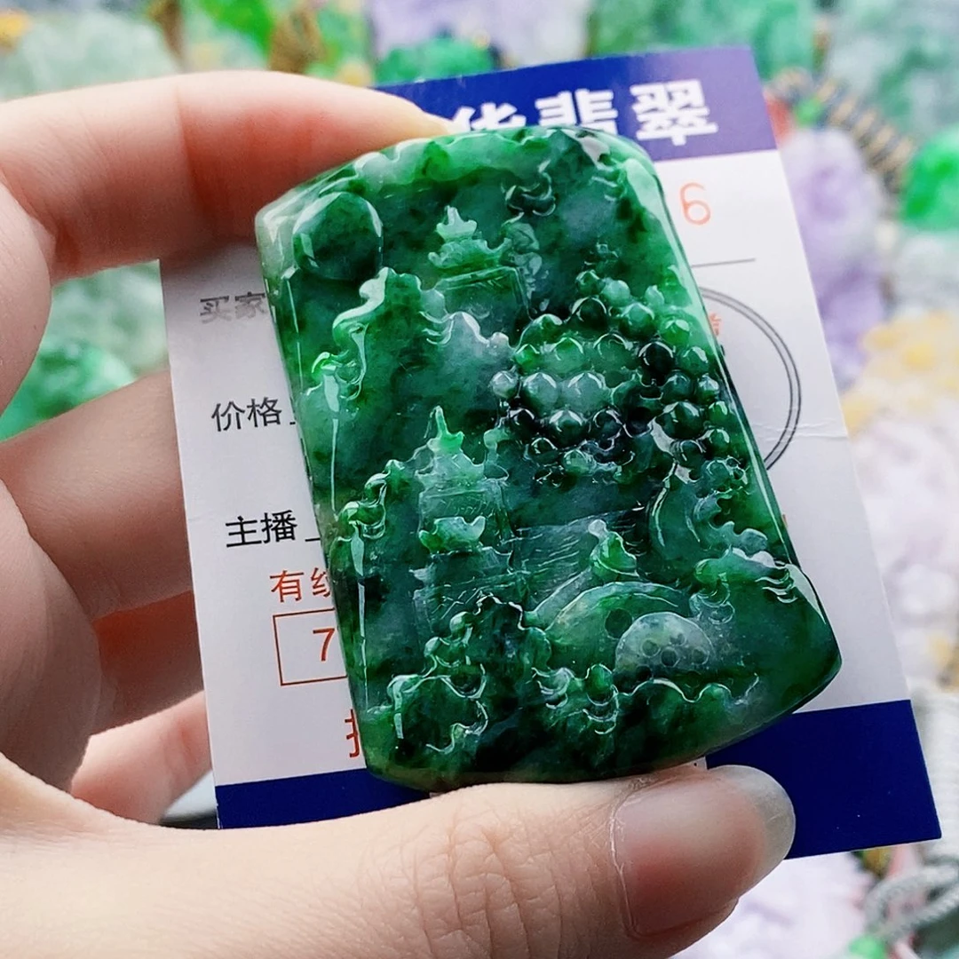 吊坠(不含链)未镶嵌翡翠