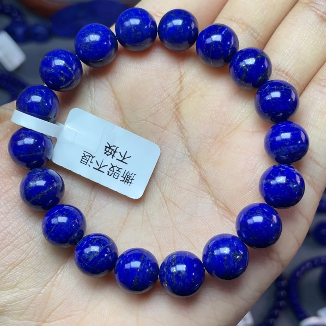 未镶嵌青金石10mm手串