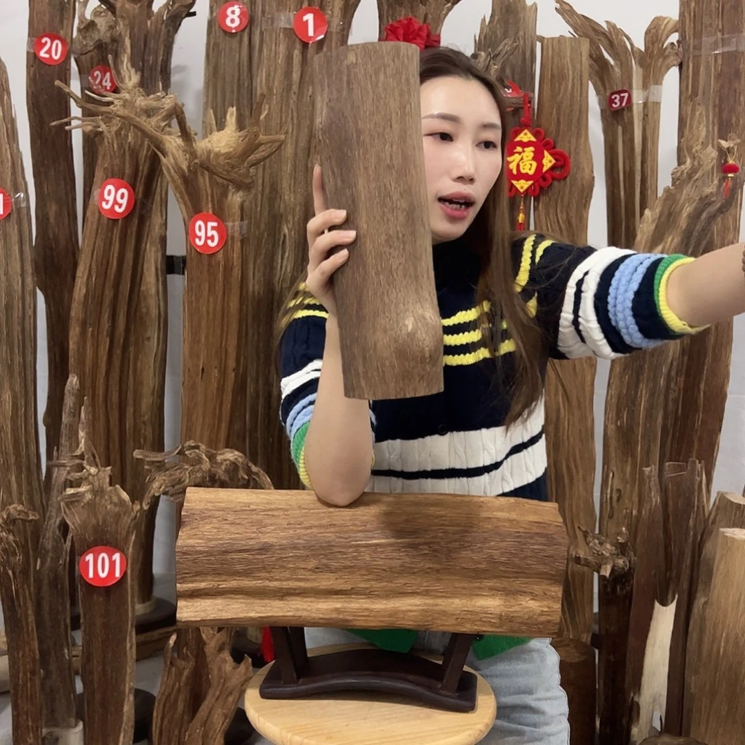 沉香沉香碎屑原材料