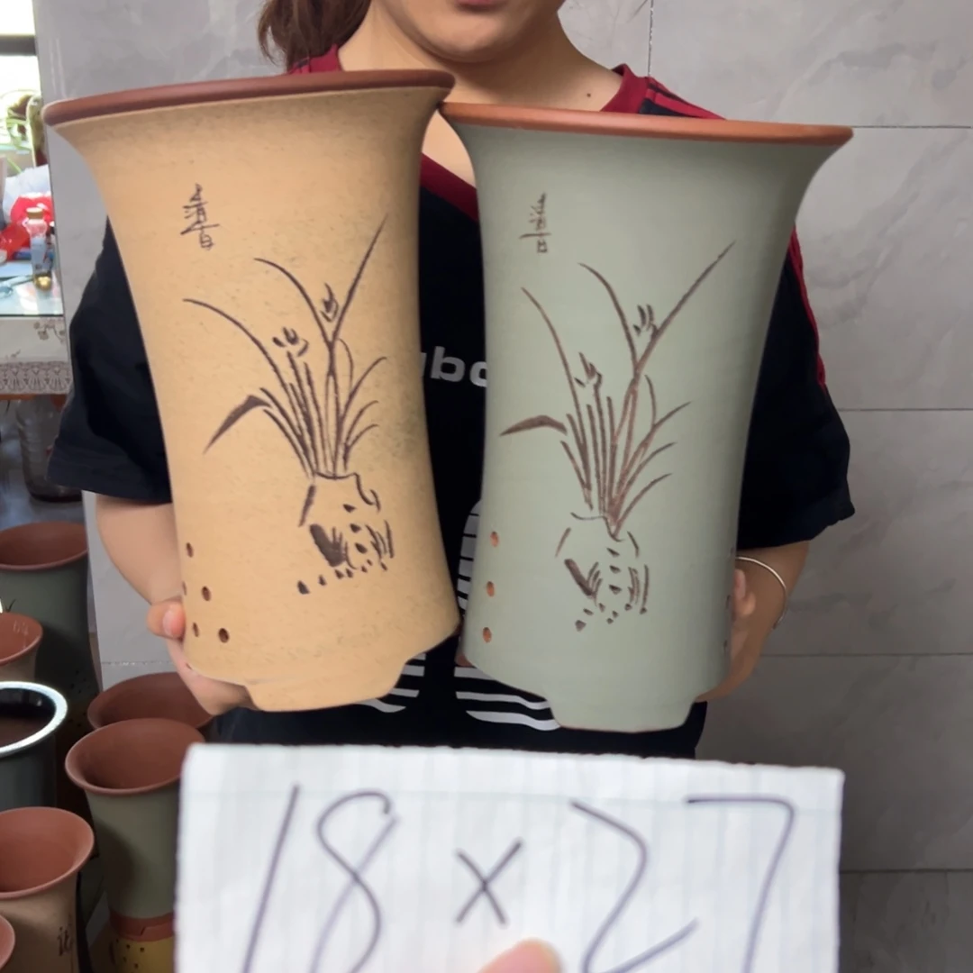 宜兴川阁紫砂花盆