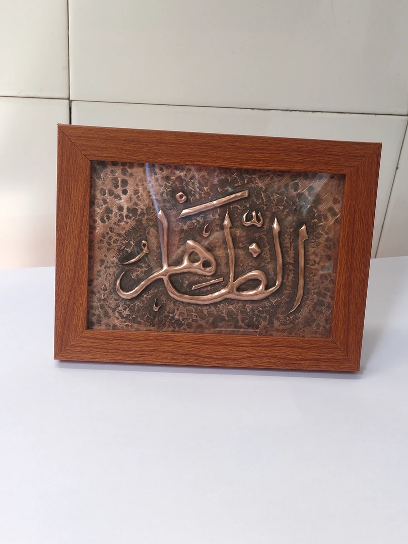 回族手工制作紫铜回民族小摆件