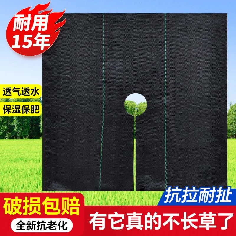 PE进口全新新型防草布季候耐用果园果树透气保湿农用除草地布批发
