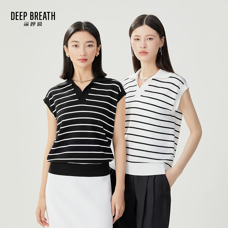 DEEP BREATH深呼吸品质女装V翻领微廓形无袖条纹针织背心A301599