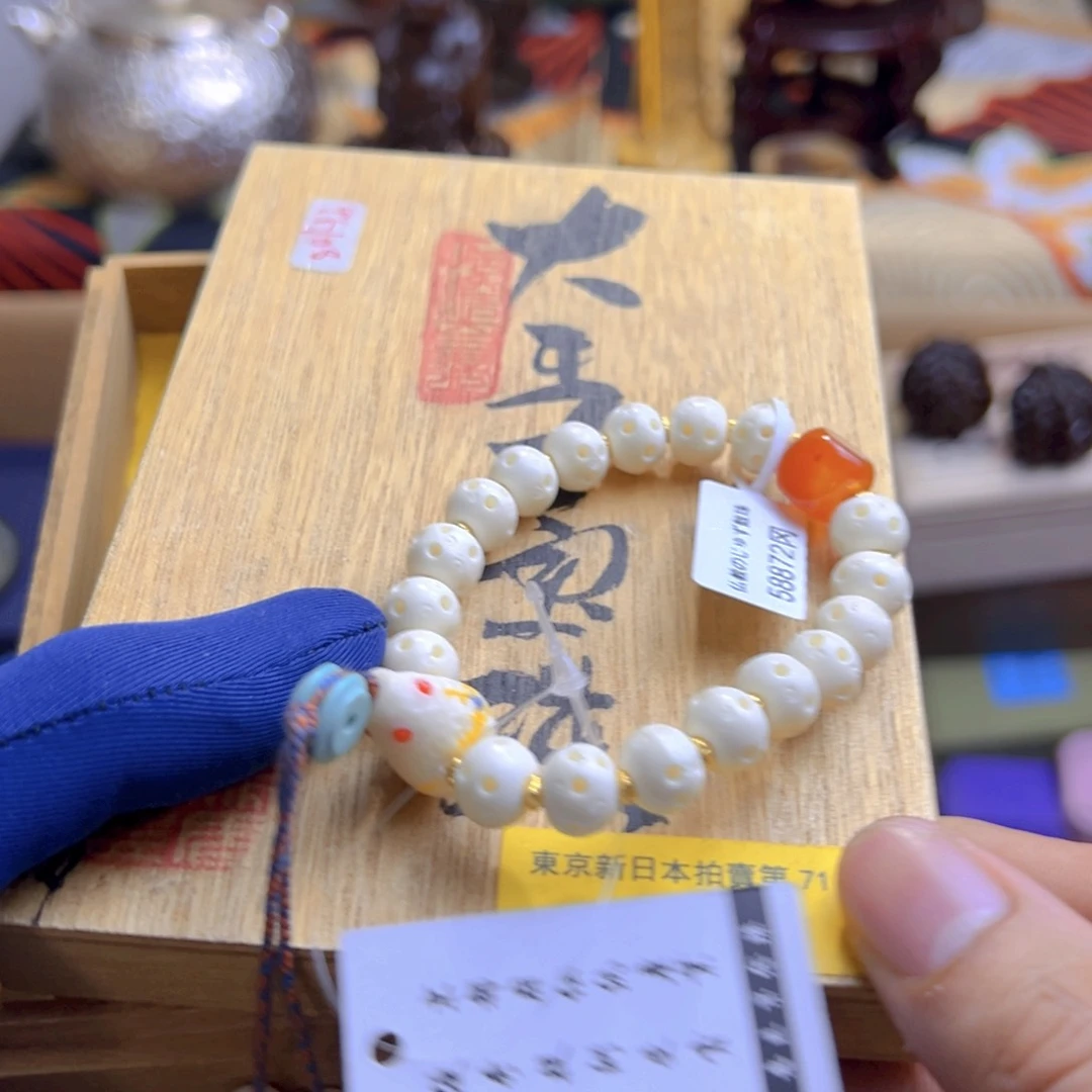 茶盏哈哈哈哈哈哈哈哈哈