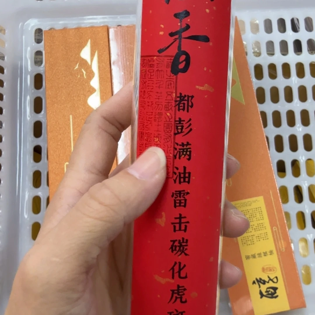 紫砂我88588888888发20管珠**遗