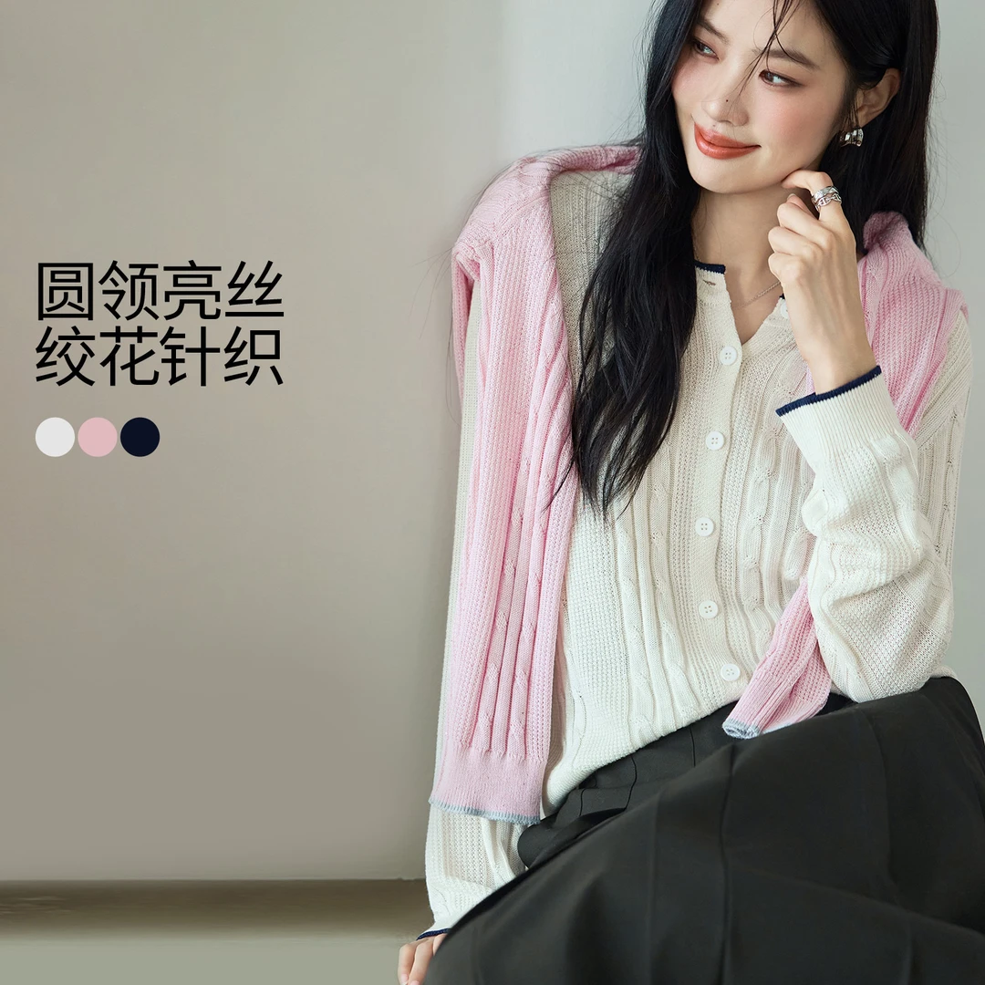 伊芙丽圆领亮丝绞花撞色针织衫休闲百搭女2025秋新款1G8931681
