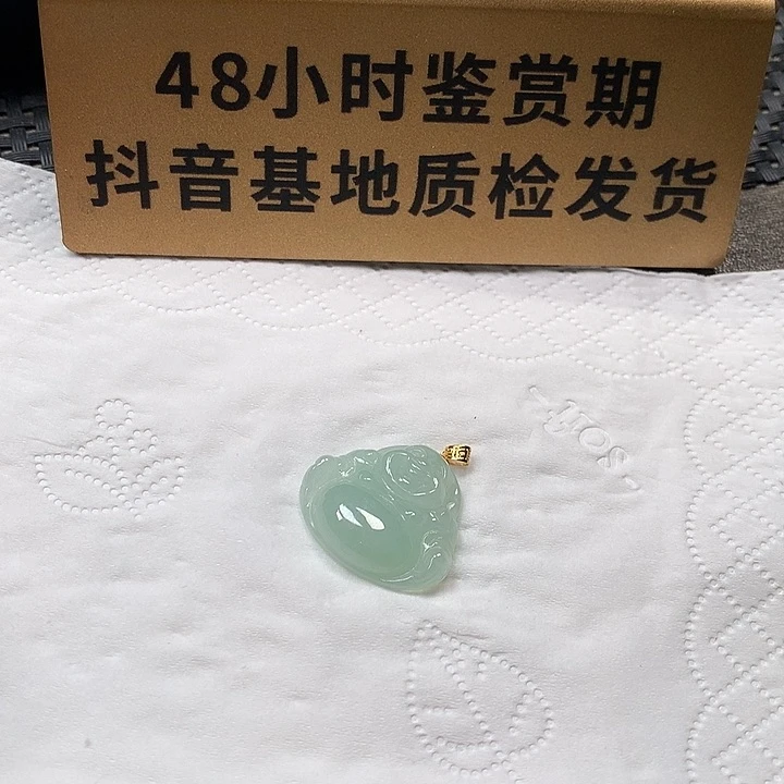 颈饰18K金镶嵌翡翠佛