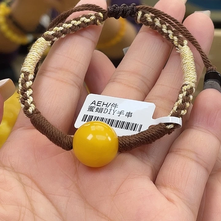 琥珀未镶嵌裸石h31