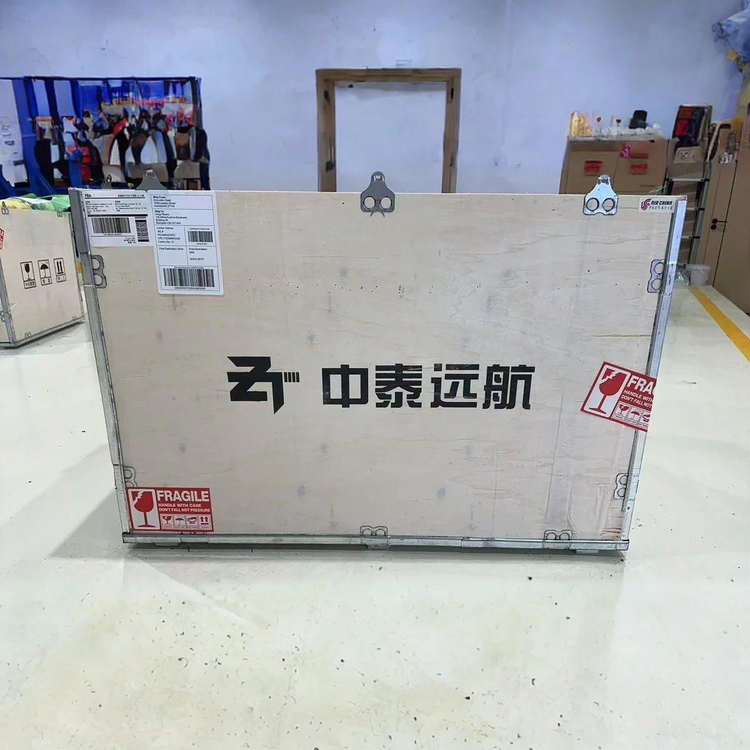 中鈔版《千襄江山圖》套装珍藏版 皮箱包装 礼盒