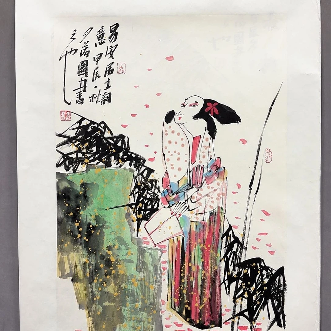 国画国画纯手绘作品请放心去藏