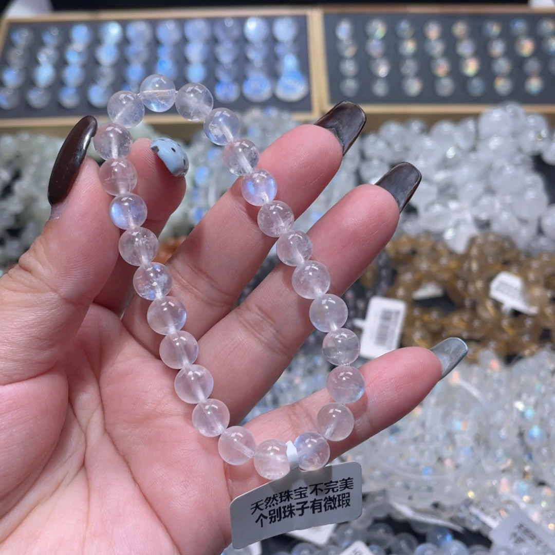 未镶嵌手链长石蓝月光手链7mm+ 捡漏价