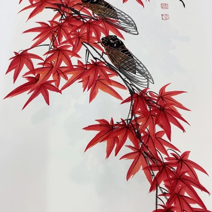 一二三四五六七八