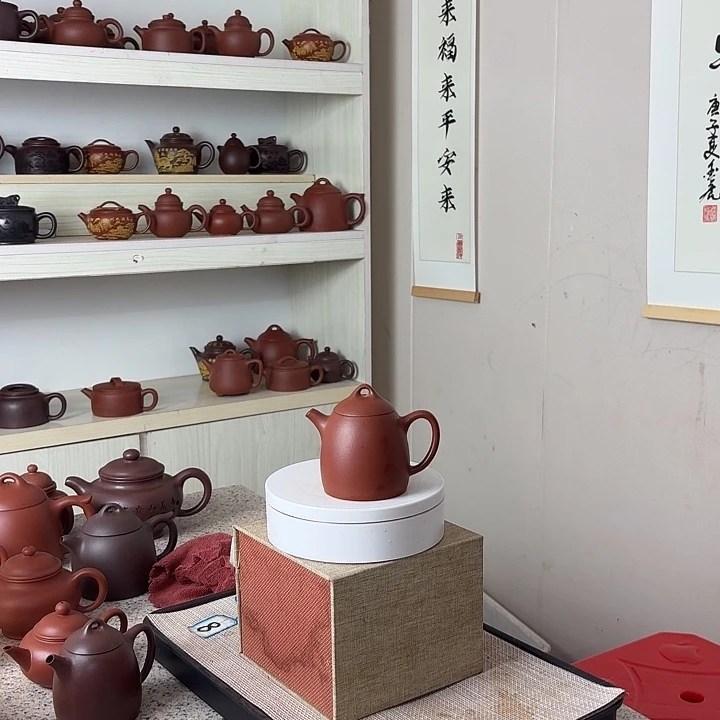 跳***动瑕疵不退货紫砂壶150Cc