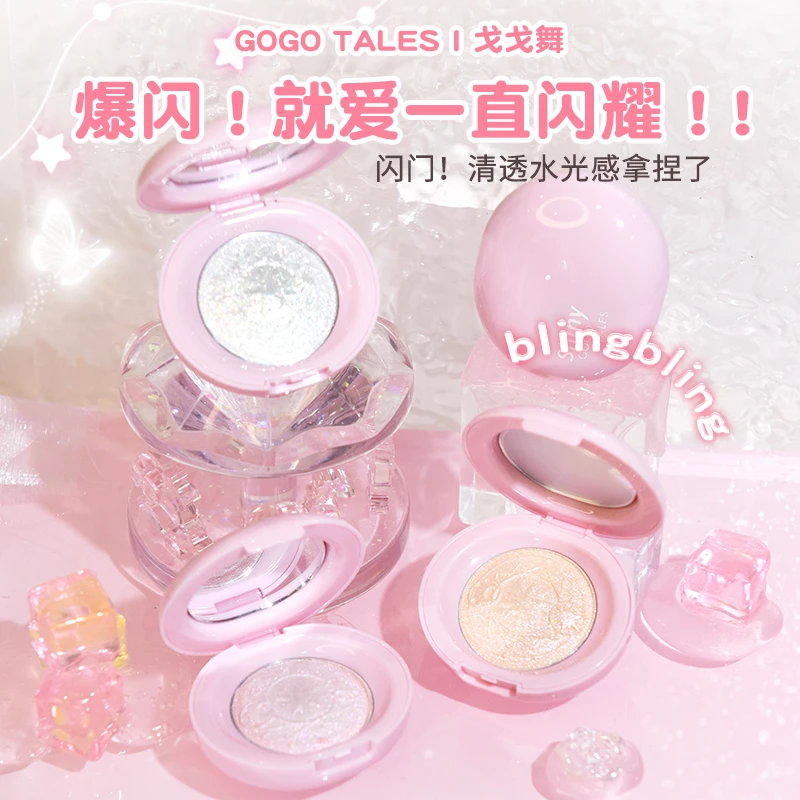 戈戈舞单色高光修容盘细闪粉土豆泥偏光高光面部提亮脸部女学生