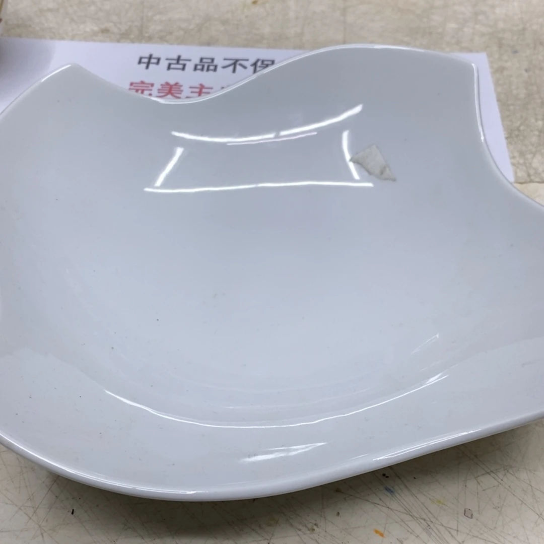 杯哈哈哈哈哈哈哈哈