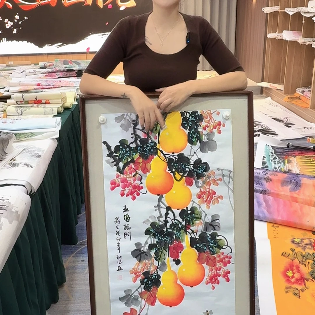 国画全场放漏，全场福利