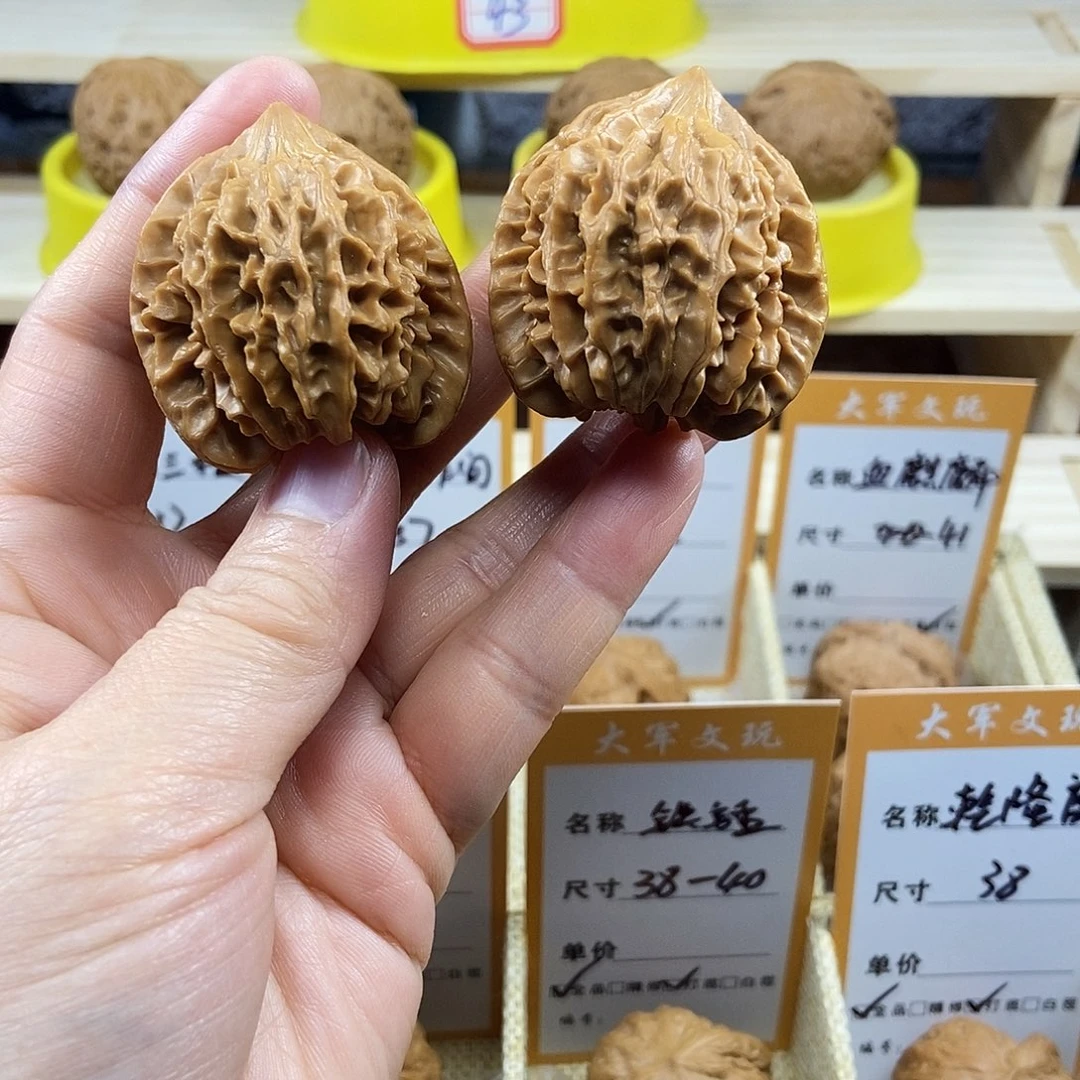 *****文玩核桃把件文玩核桃手把件