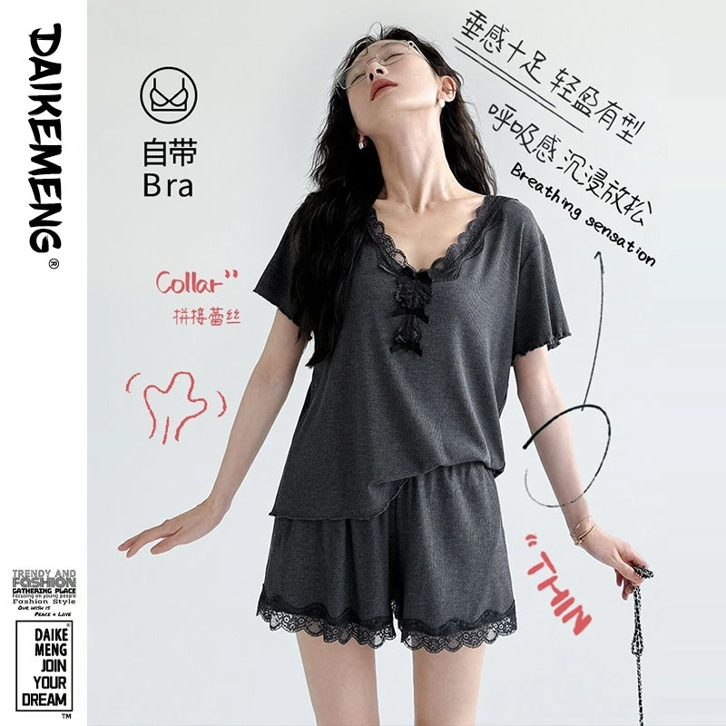 法式纯欲性感短袖短裤休闲蕾丝拼接夏天带胸垫显瘦居家睡衣套装女