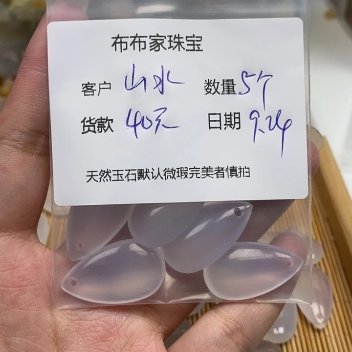 山***情未镶嵌颈饰玛瑙/玉髓
