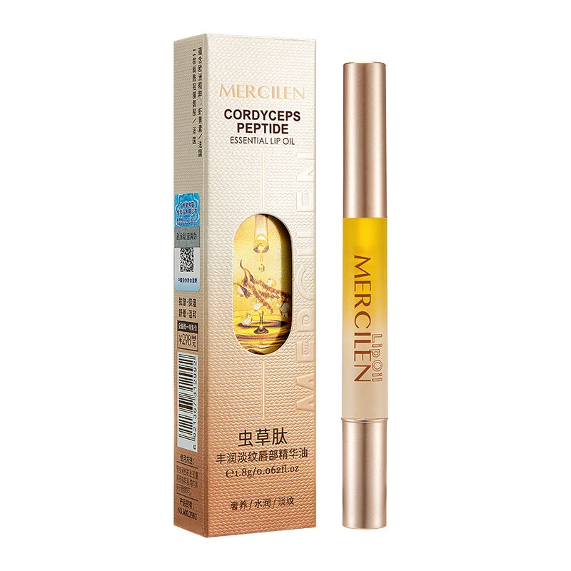丰润淡纹唇部精华油软化水润多肽润养淡化唇纹保湿滋润