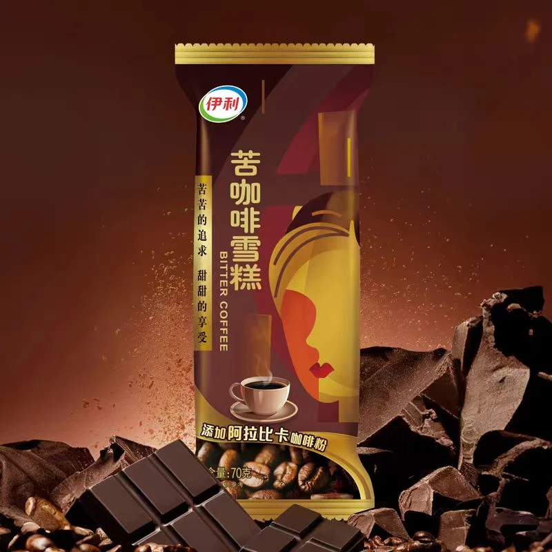 苦咖啡雪糕70g网红雪糕